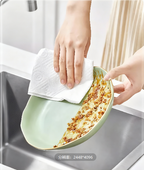 Hearttex Kitchen Towel, Food Oil-Absorbing Paper, for Cleaning and Wiping,3bag/Pack