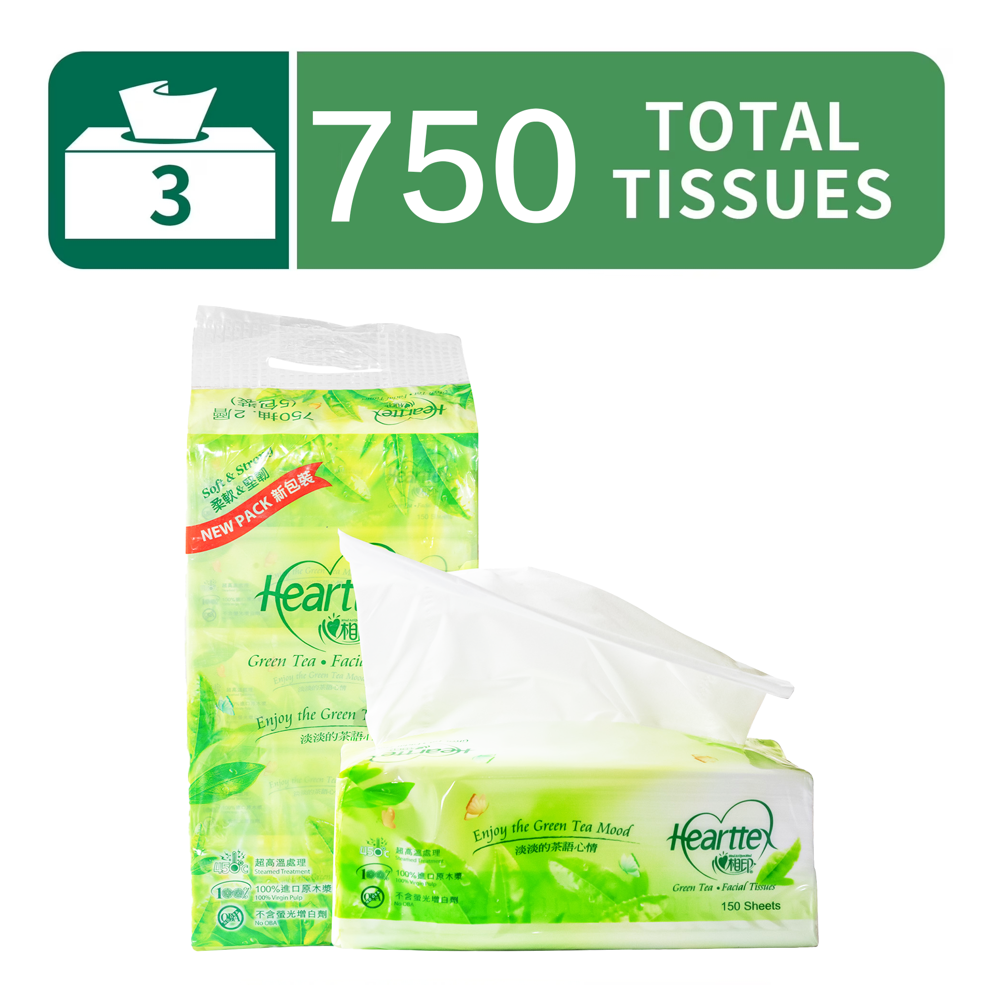 Hearttex Green tea series  Facial Tissues 150 sheets/pack 5 Packs/1 Bag