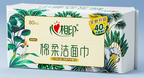 Hearttex cotton facial tissue  3bag for 10