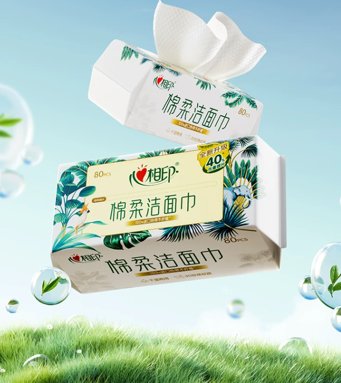 Hearttex cotton facial tissue  3bag for 10