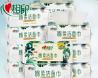 Hearttex cotton facial tissue  3bag for 10